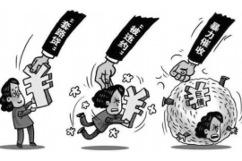 猇亭融资清欠服务